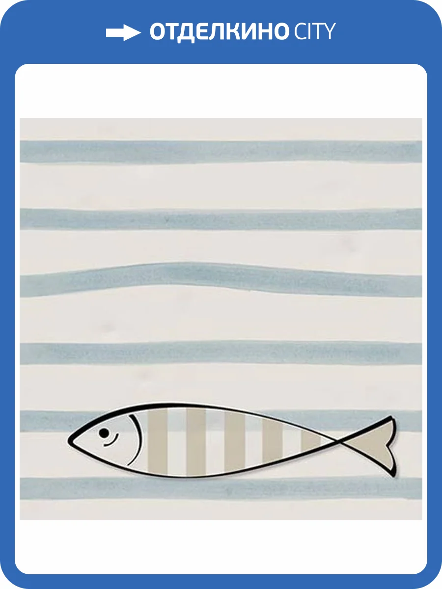 Декор Vives Berta Aroa-M 20x20 фото 3