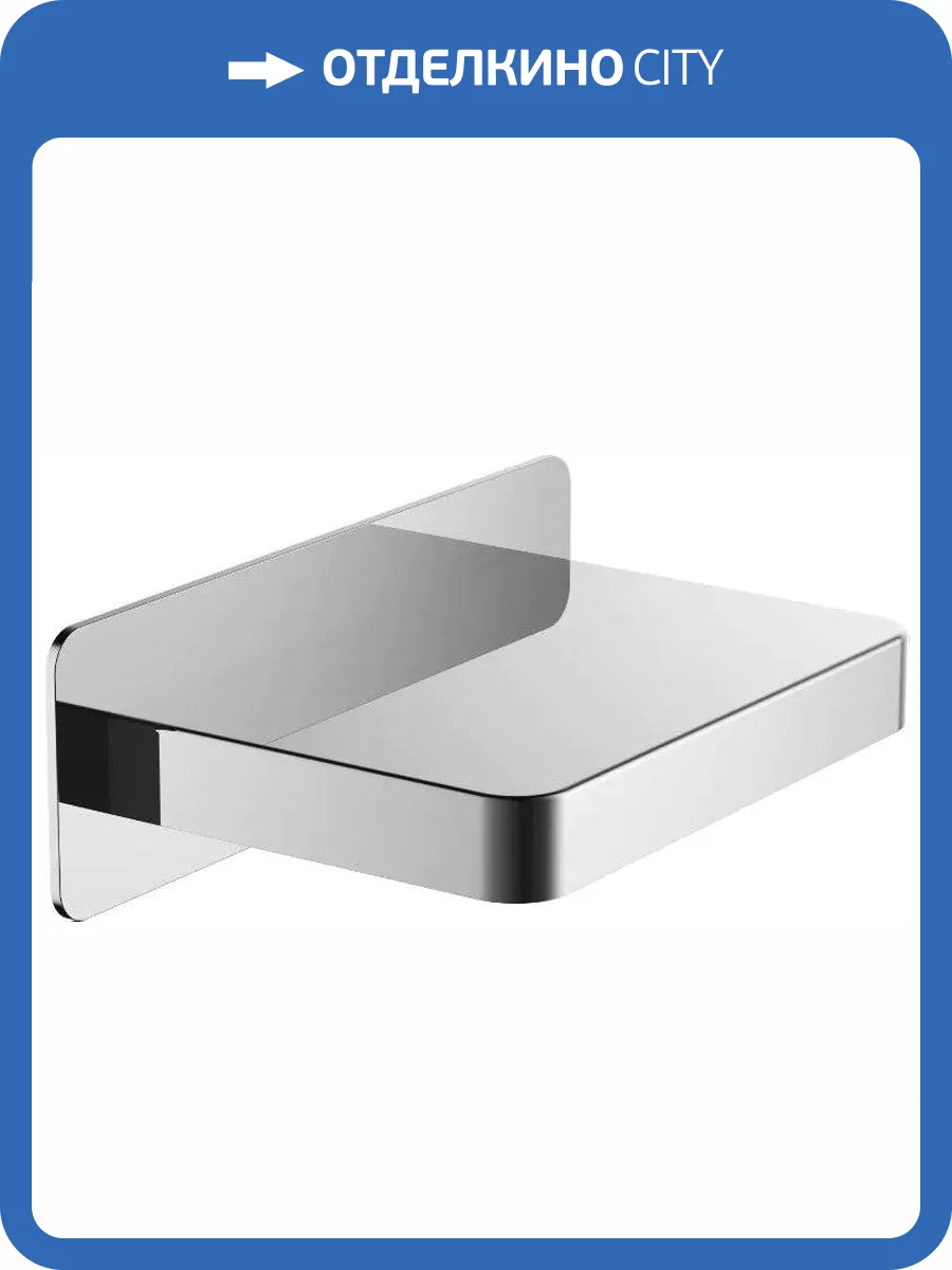 Излив для ванны Excellent Krotos AREX.8025CR фото 5