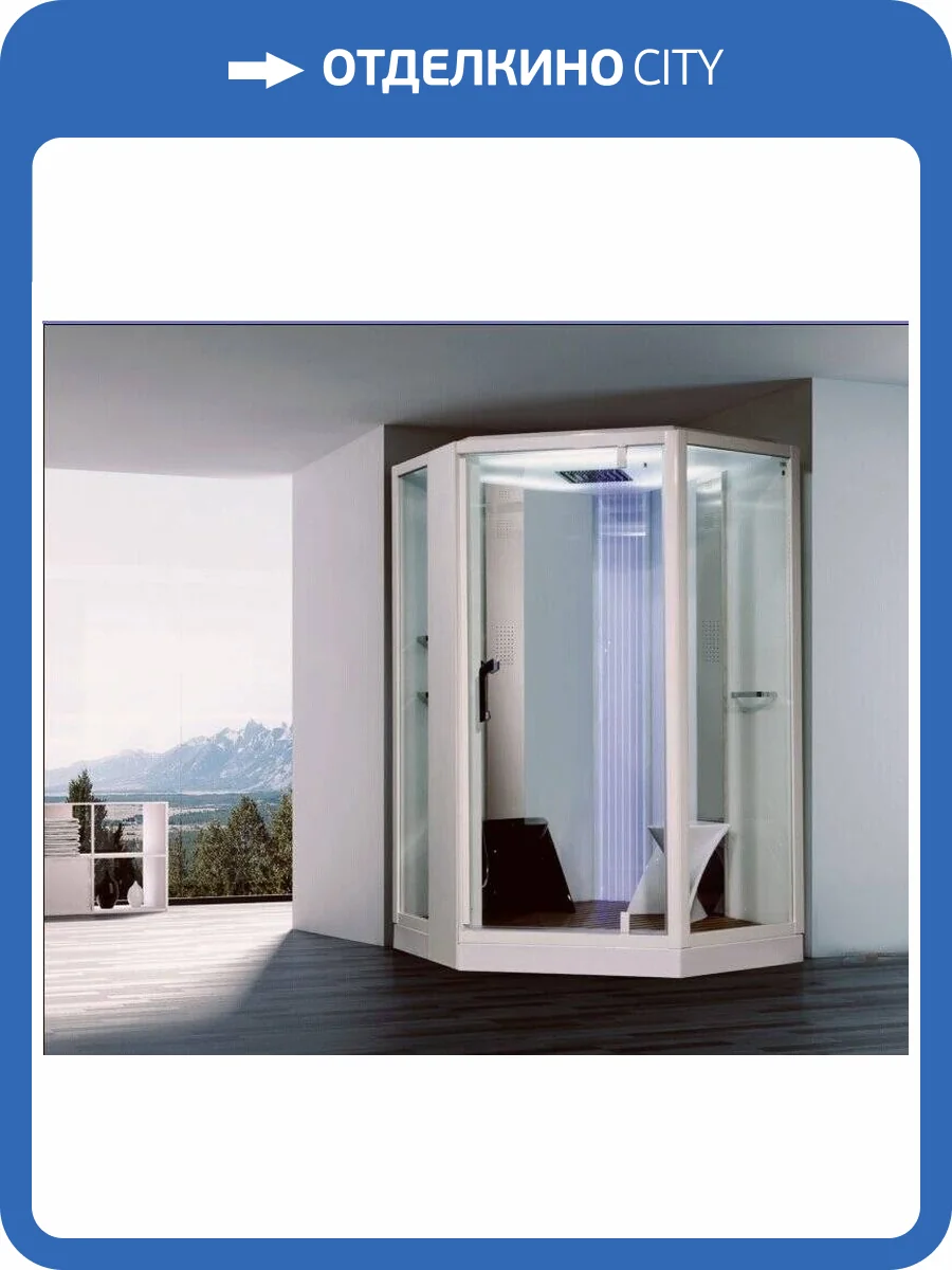 Душевая кабина Orans 89106W0LH белый, 130x130x220 фото 10