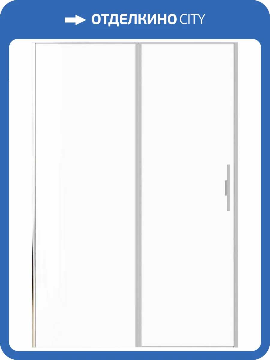 Душевая дверь в нишу Allen Brau Priority 3.31035.BA профиль брашированный алюминий, 1400x2000 фото 13