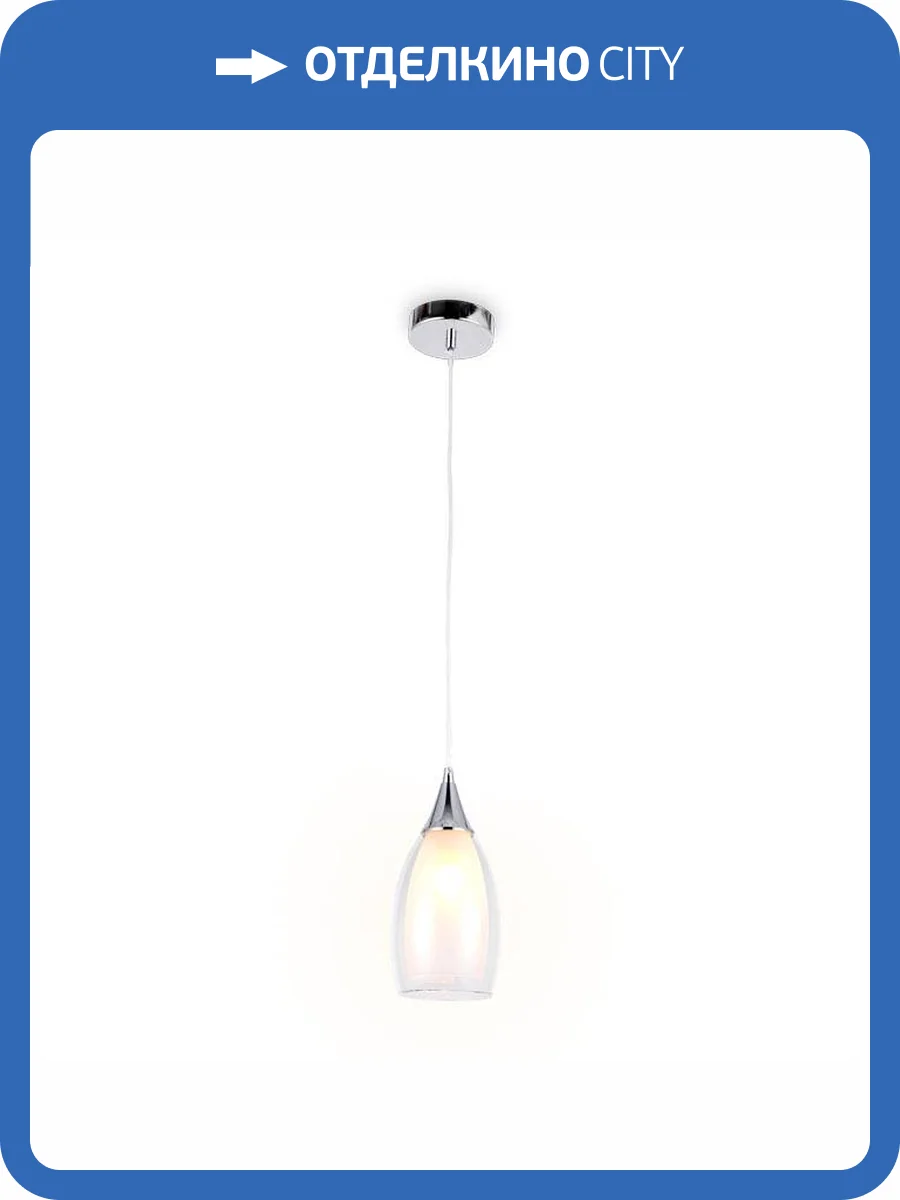 Подвесной светильник Ambrella light Traditional TR3542 фото 4