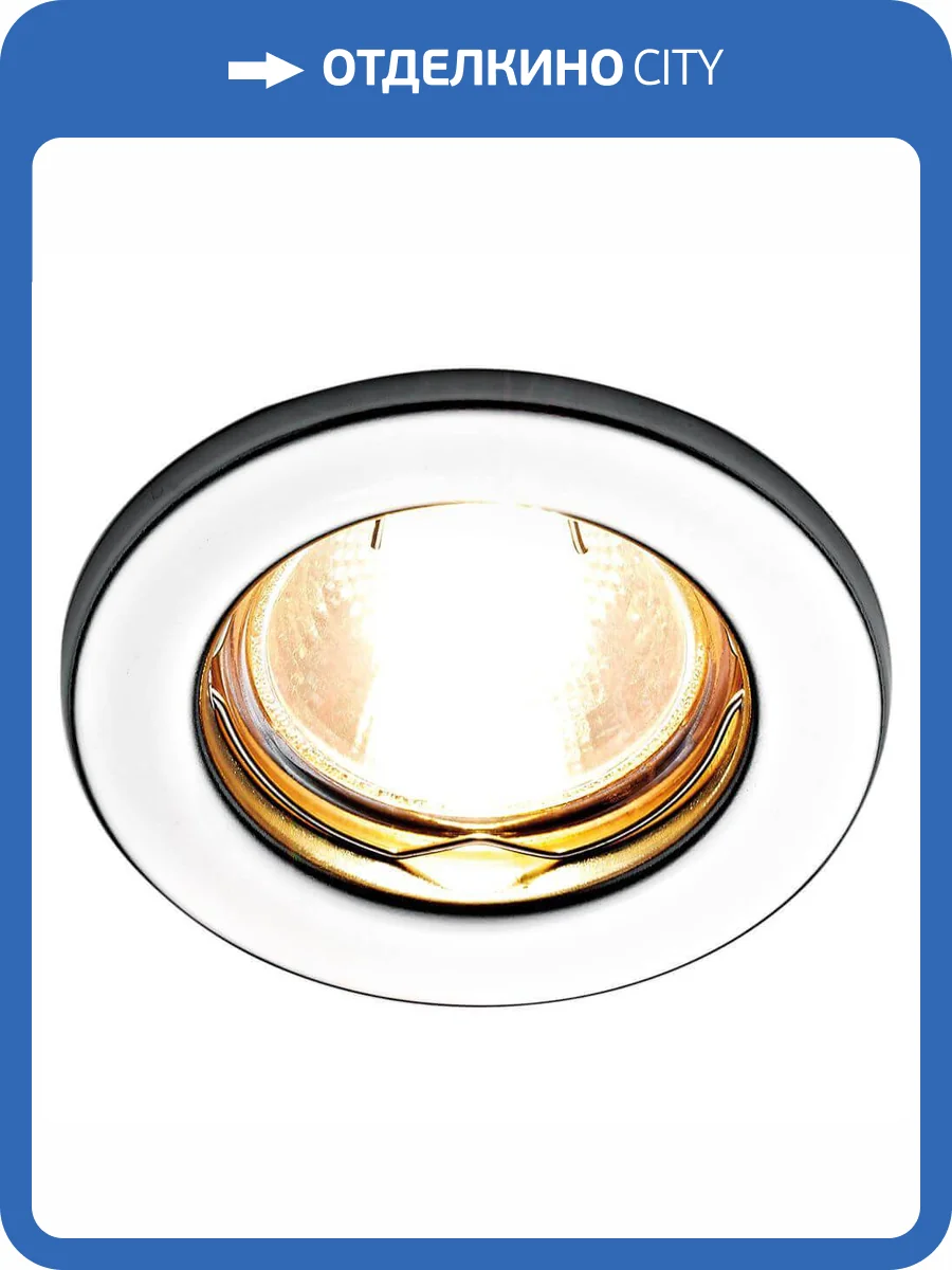 Встраиваемый светильник Ambrella light Classic FT9210 CH фото 3