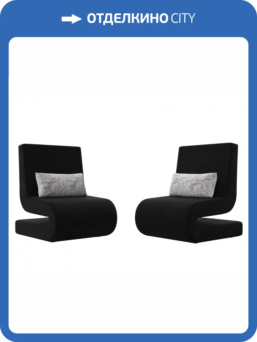 Кресло Лига Диванов Волна 115673 Черный 64/77/80 фото 7