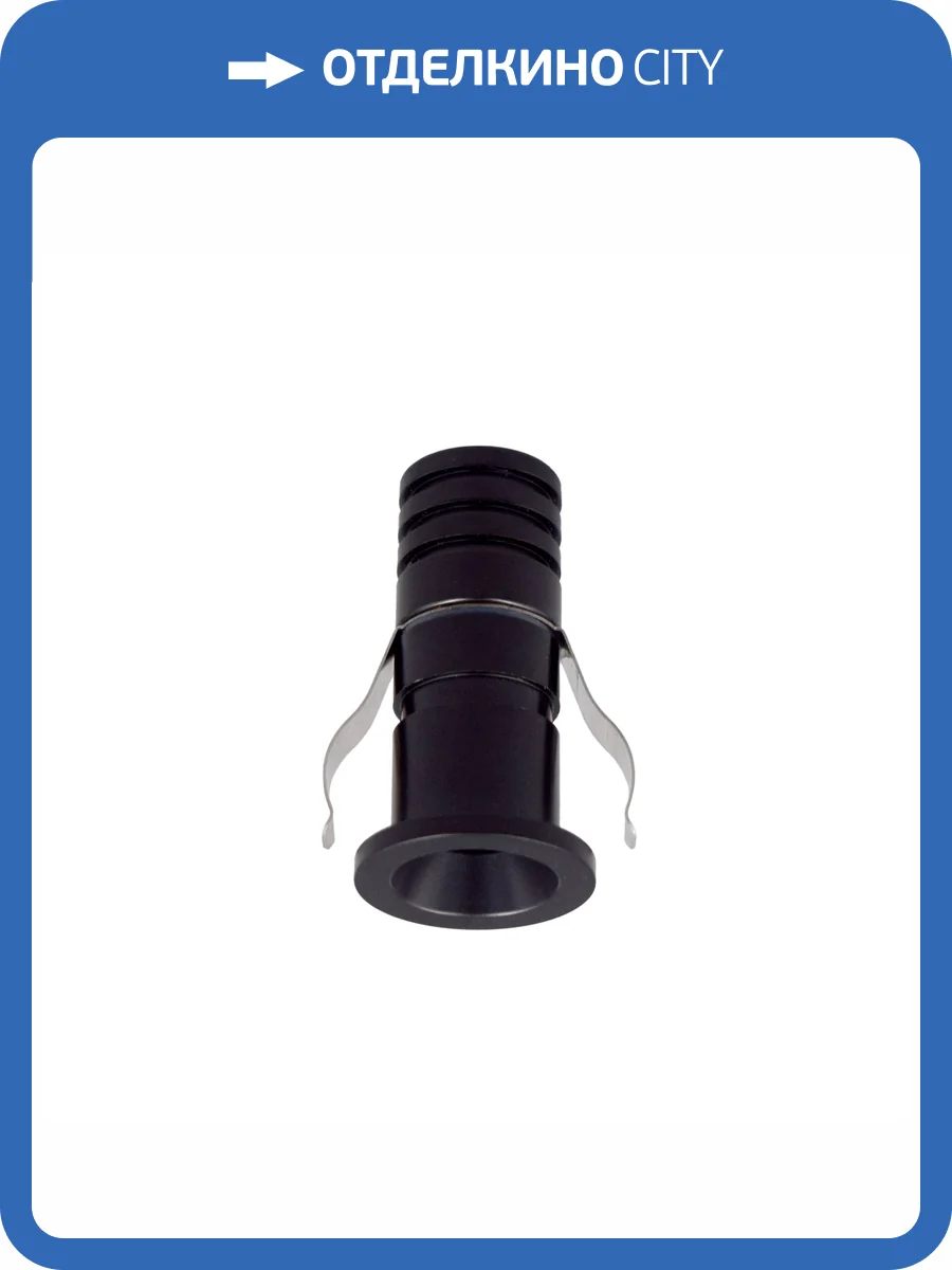 Светильник встраиваемый Lightstar Mobi 32017 фото 2