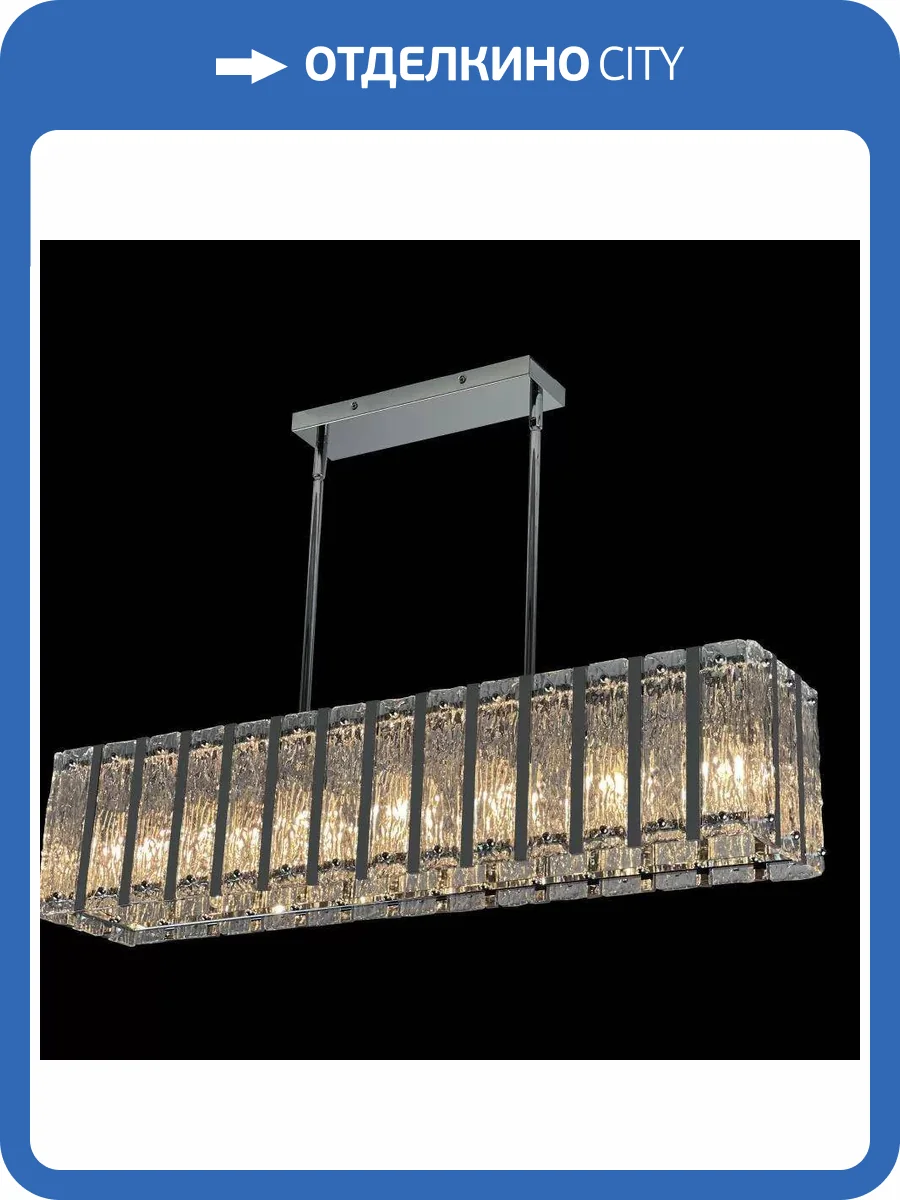 Подвесной светильник iLamp Panorama L4688-91 CR фото 3