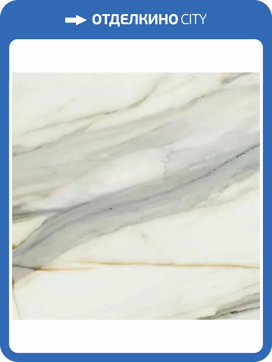 Керамогранит Ape Ceramica Calacatta Borghini A034348 Matt Rect 60x60 фото 8