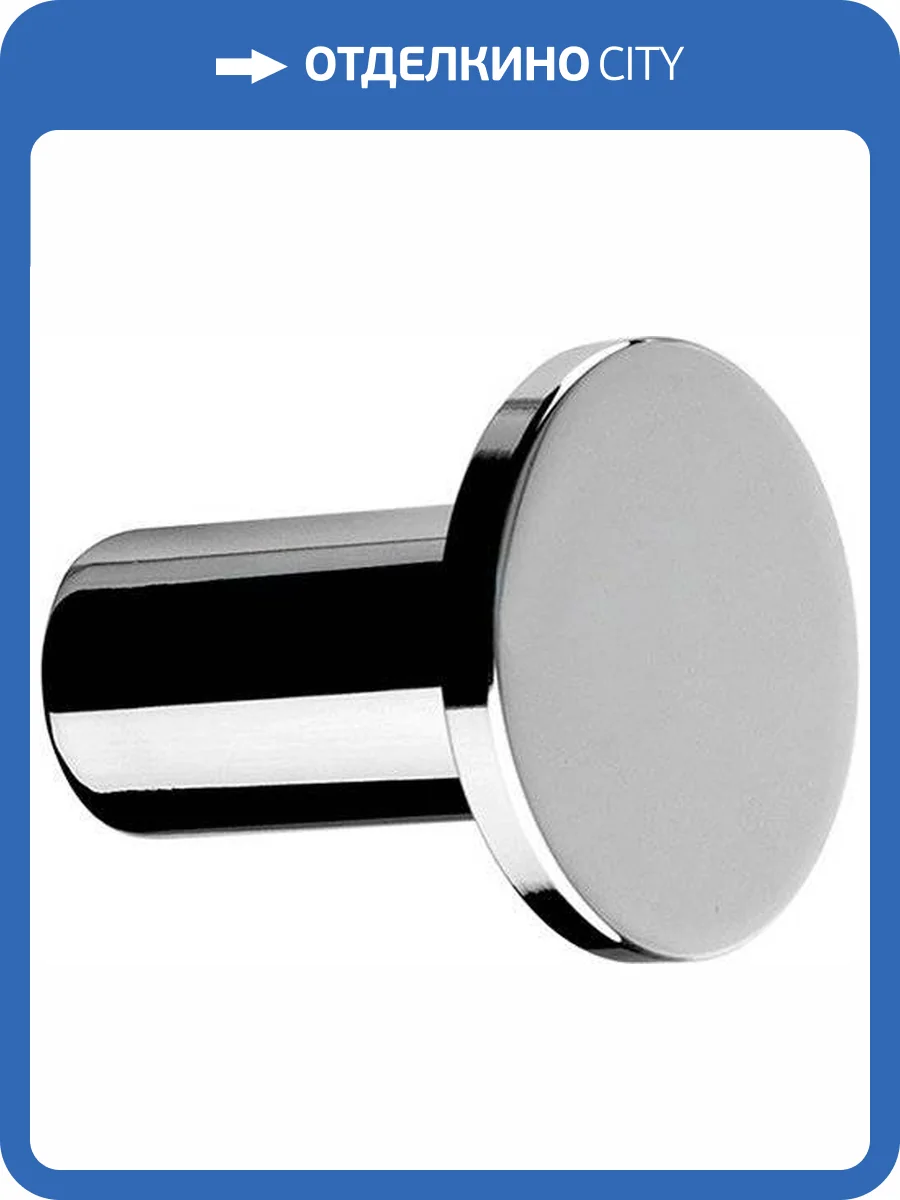 Крючок Colombo Basic B2717 фото 3