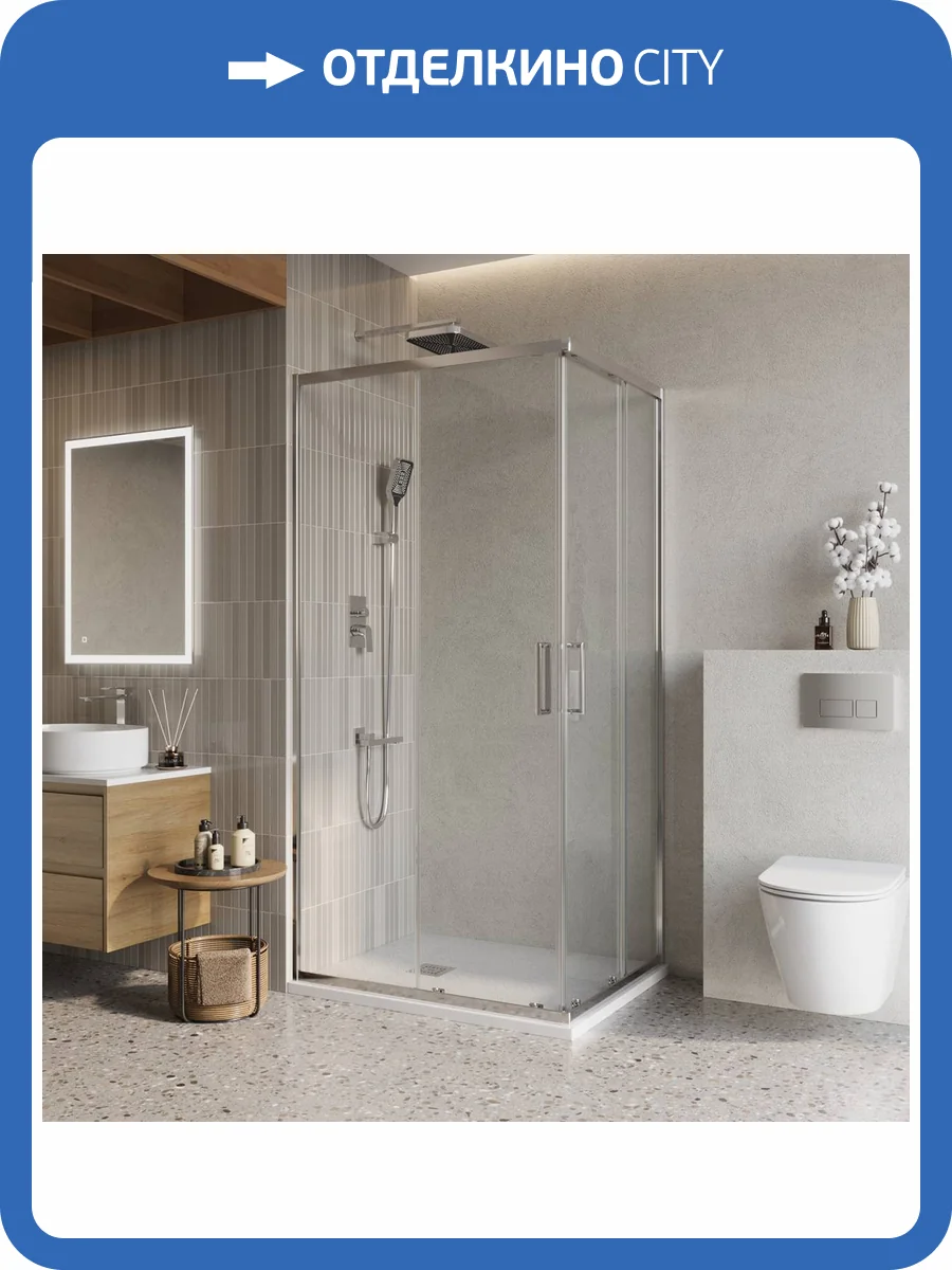 Душевой уголок BelBagno LUCE-AH-2-100/80-C-Cr профиль хром, стекло прозрачное, 100x80x195 фото 3