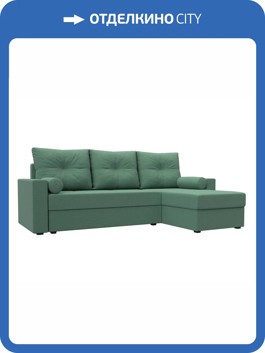 Диван угловой Лига Диванов Верона лайт 125977 амур зеленый, правый угол фото 10