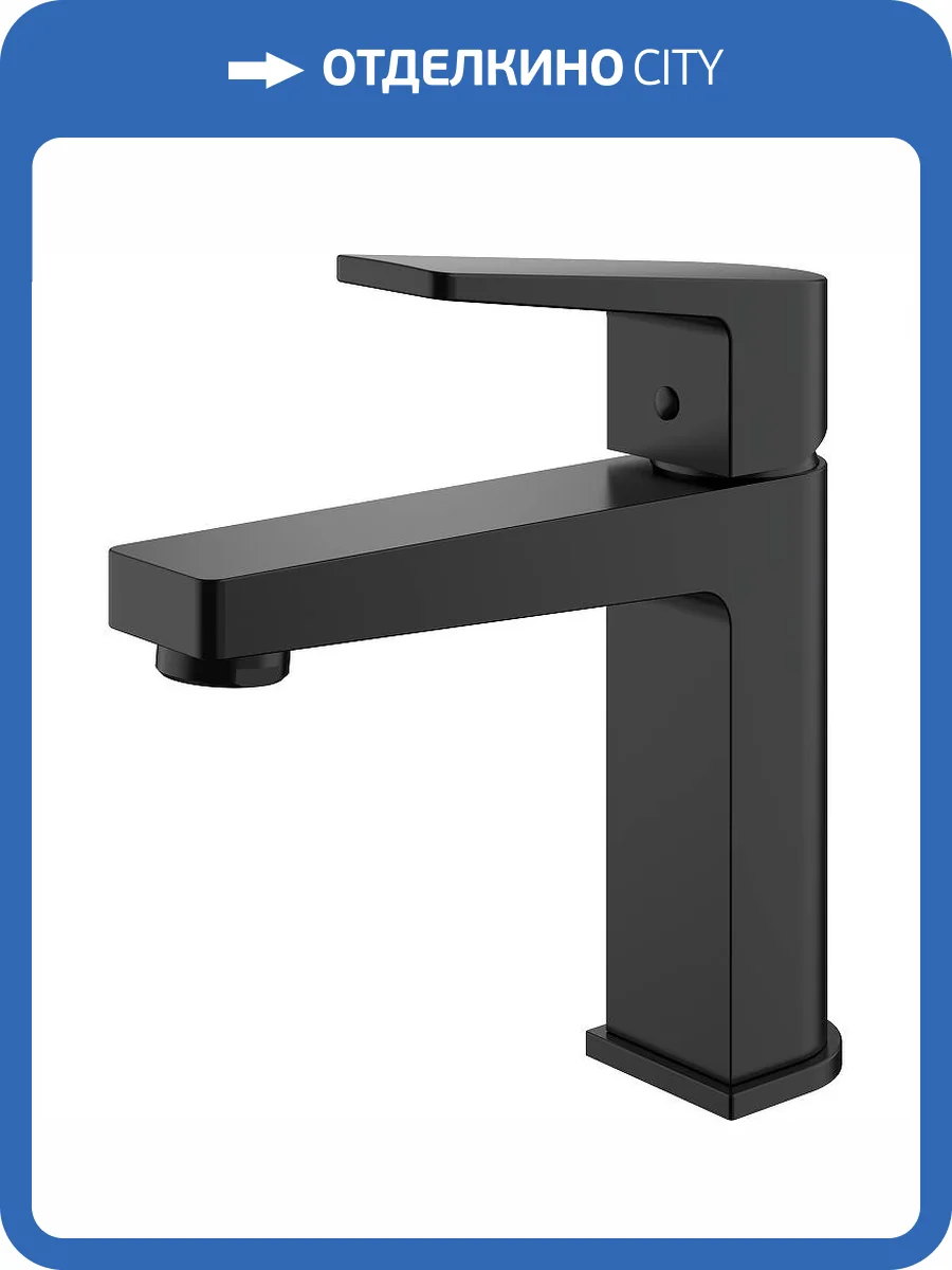 Смеситель для раковины Splenka S02.10.06 черный фото 11