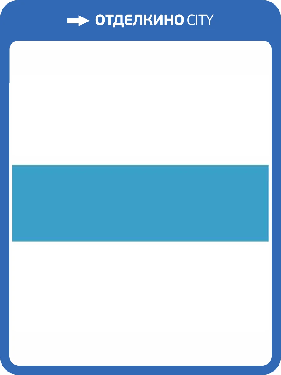 Керамическая плитка Kerama Marazzi Баттерфляй 2829 Темно-Голубой 8.5x28.5 фото 3