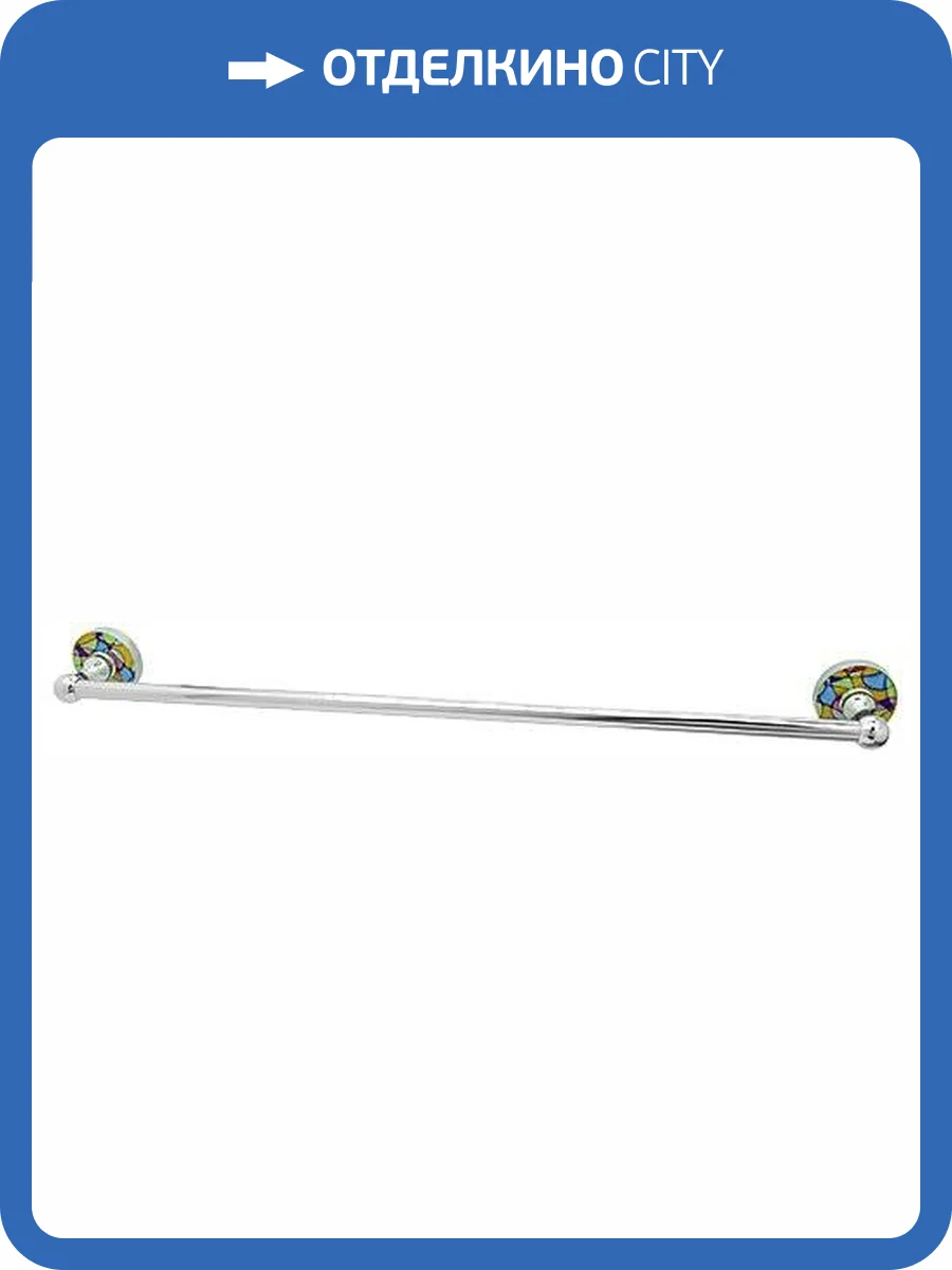 Полотенцедержатель Wasserkraft Diemel K-2230 фото 3