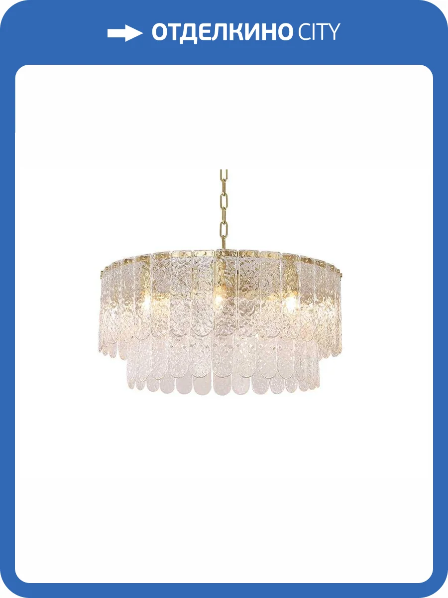 Подвесная люстра Newport Daisy 8370/60 C brass фото 3