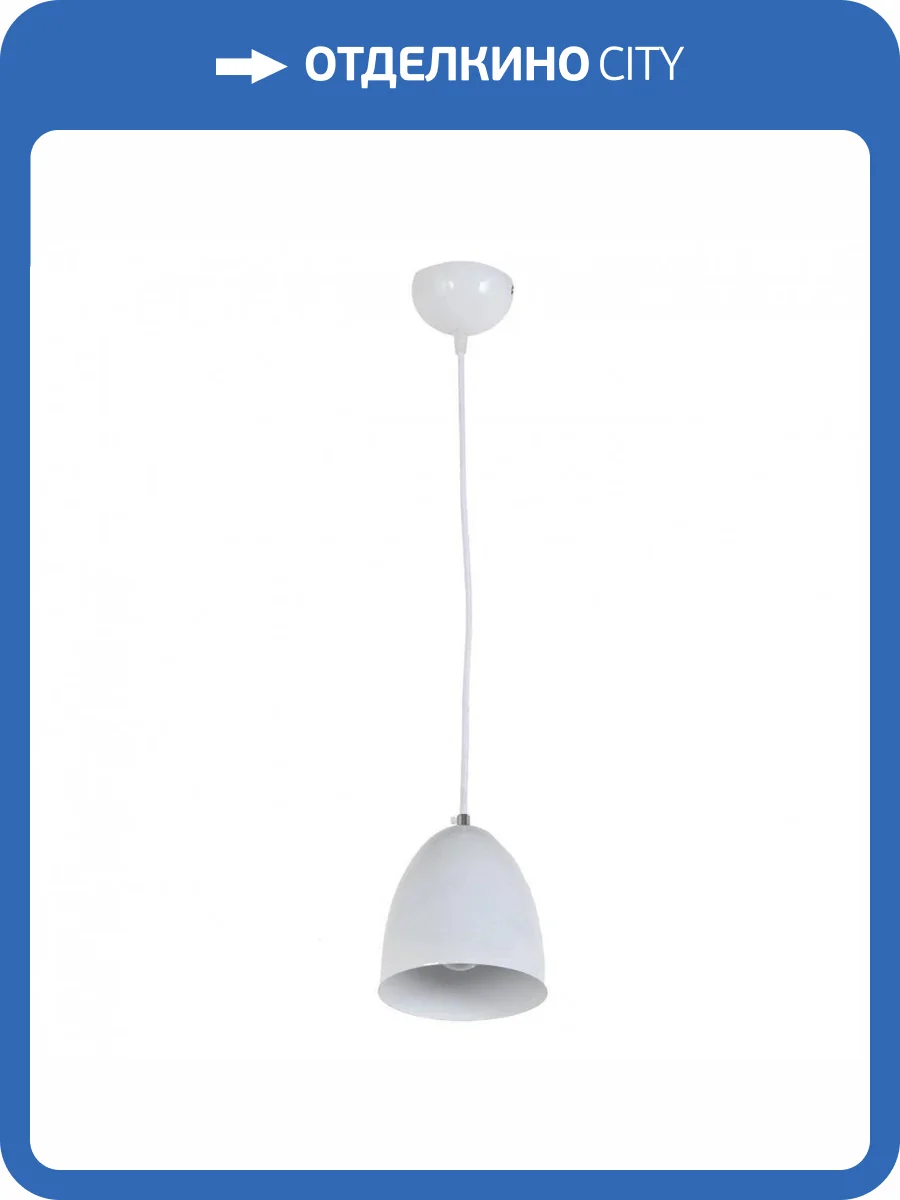 Подвесной светильник Arti Lampadari Torre E 1.3.P1 W фото 2