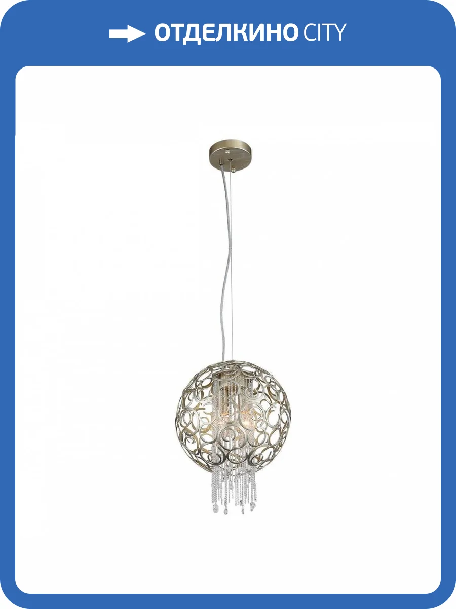 Подвесная люстра ST Luce Dolcima SL1101.203.02 фото 5