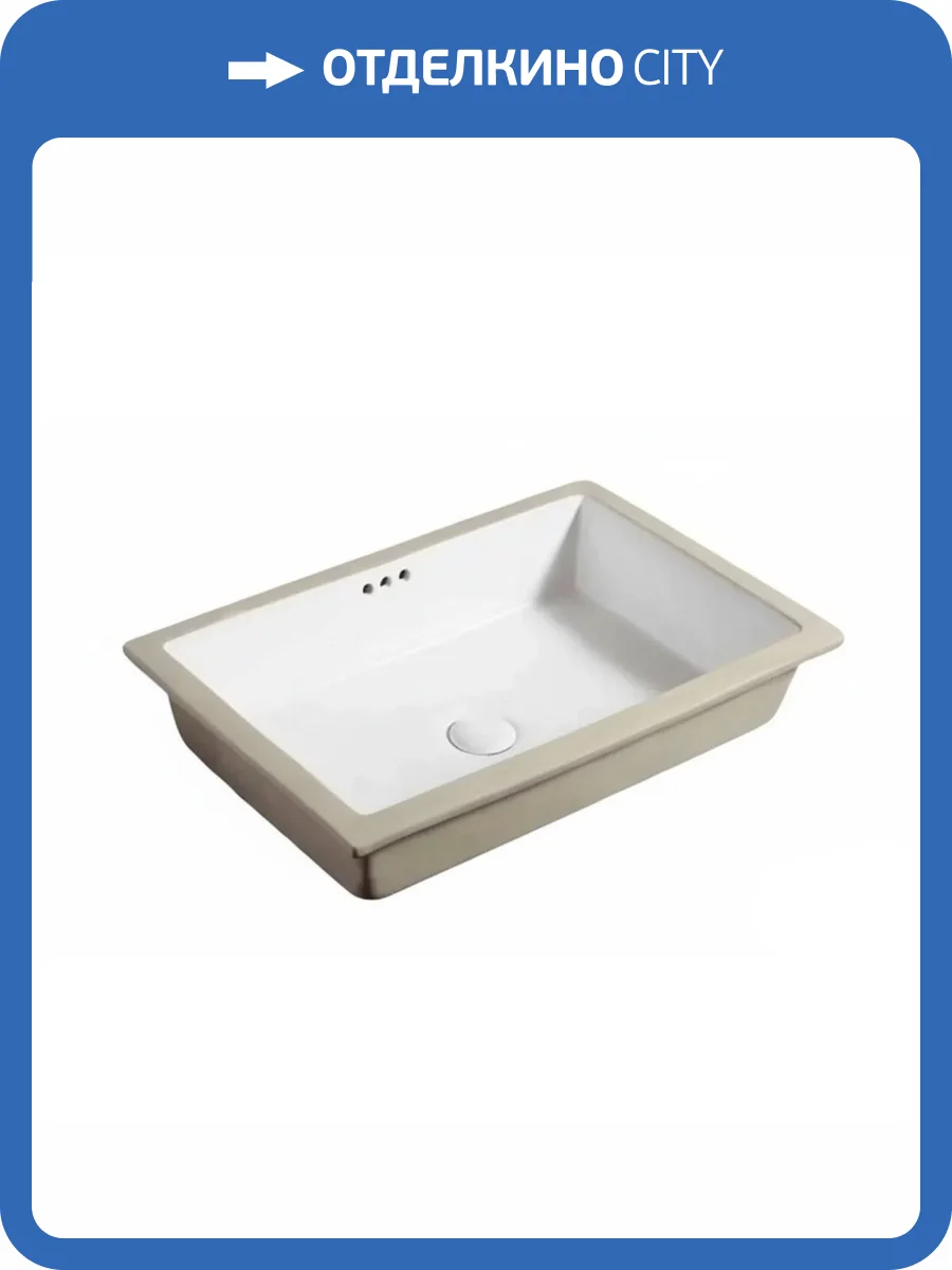 Раковина Gid Integrado 71152 Yj832 50 см фото 3