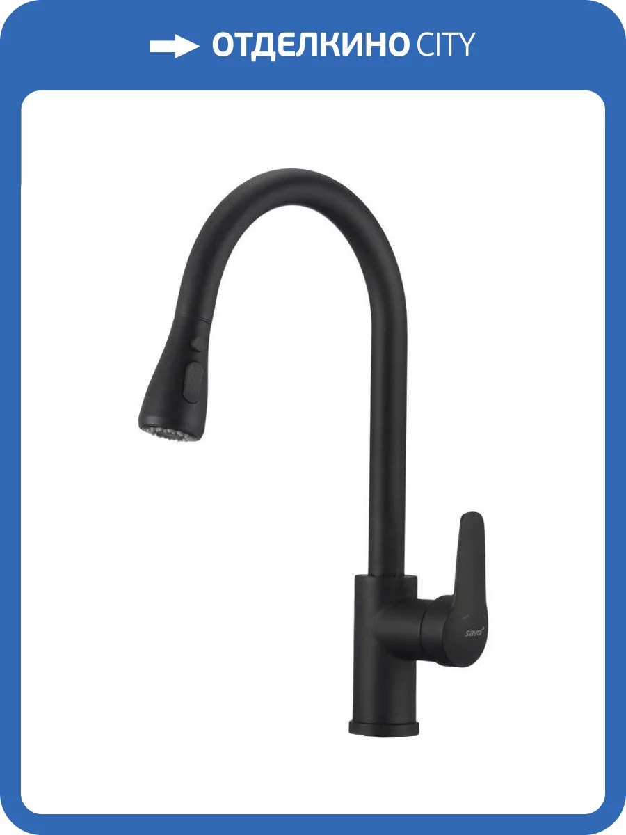 Смеситель для кухни Savol S-002801H фото 3