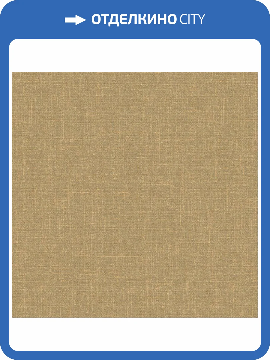 Обои Milassa Полинезия Plz8004 фото 2