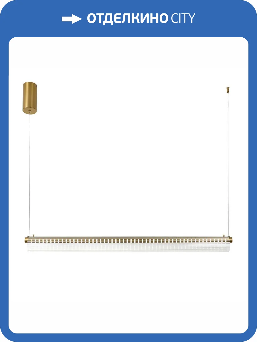 Подвесной светодиодный светильник Favourite Pulser 4489-1P фото 4