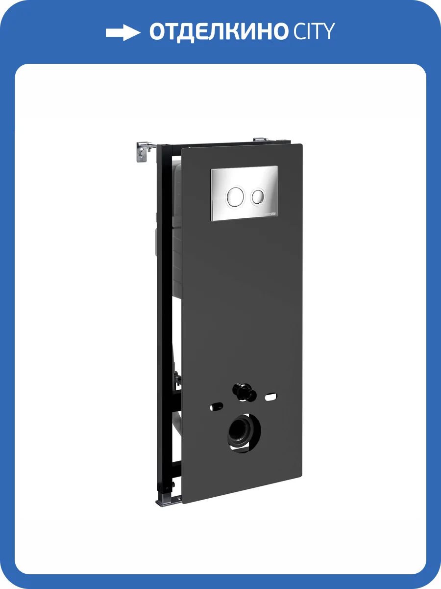 Система инсталляции для унитазов Wasserkraft Abens 20TLT.010.ME.BL.CH01 клавиша хром фото 5