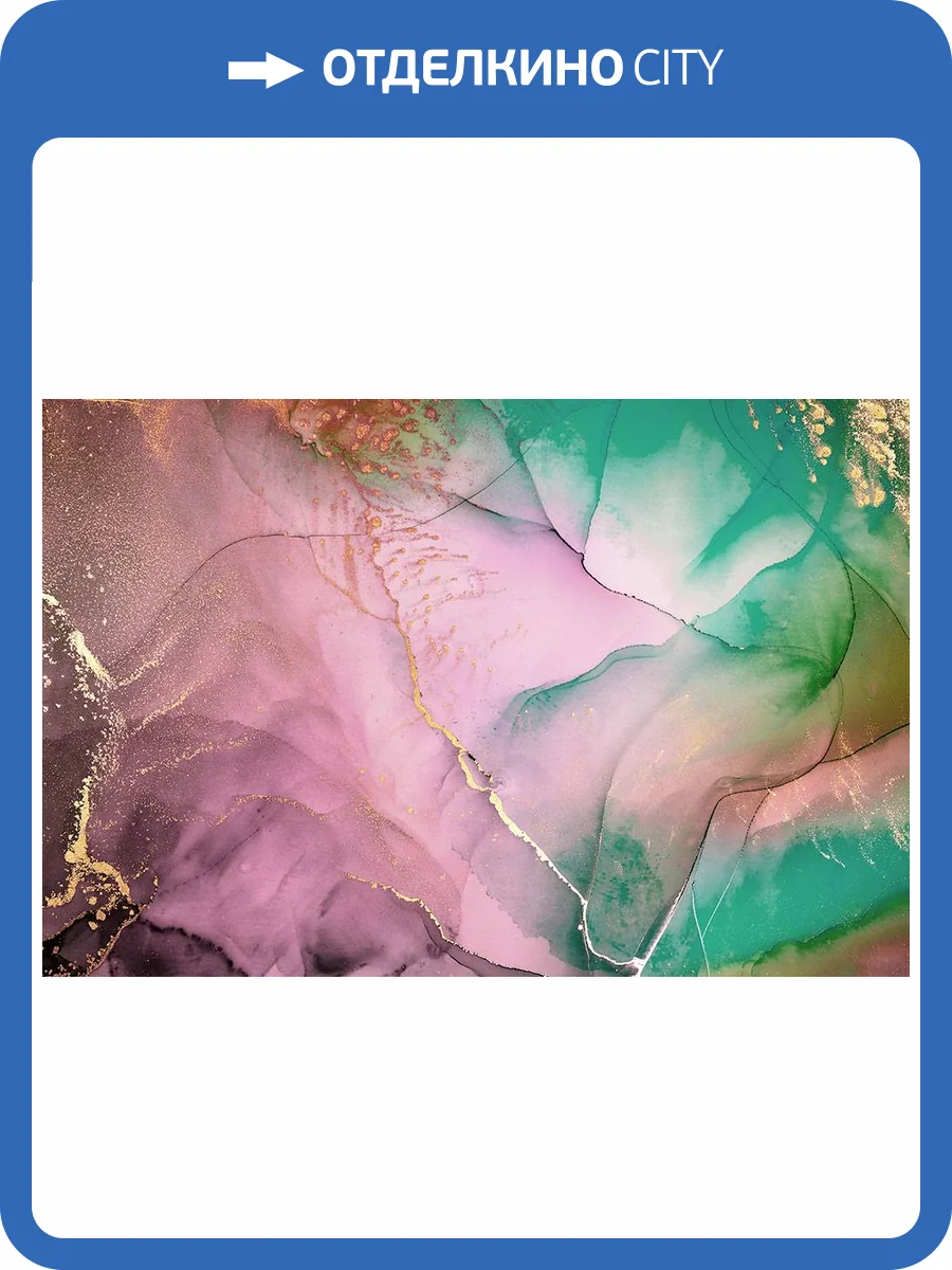 Фреска La Stanza Alba 800446 ардженто (размер на заказ) фото 2