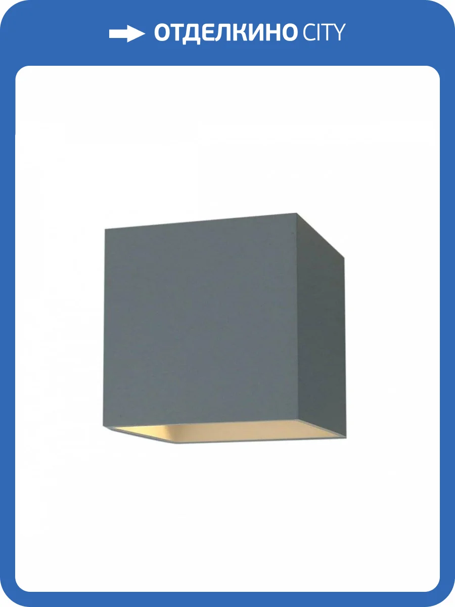 Уличный настенный светодиодный светильник Arte Lamp Rullo A1414AL-1WH фото 2