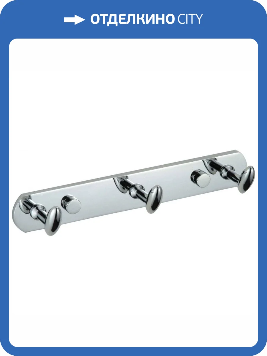 Планка с крючками (3 крючка) Savol S-003253 хром фото 3