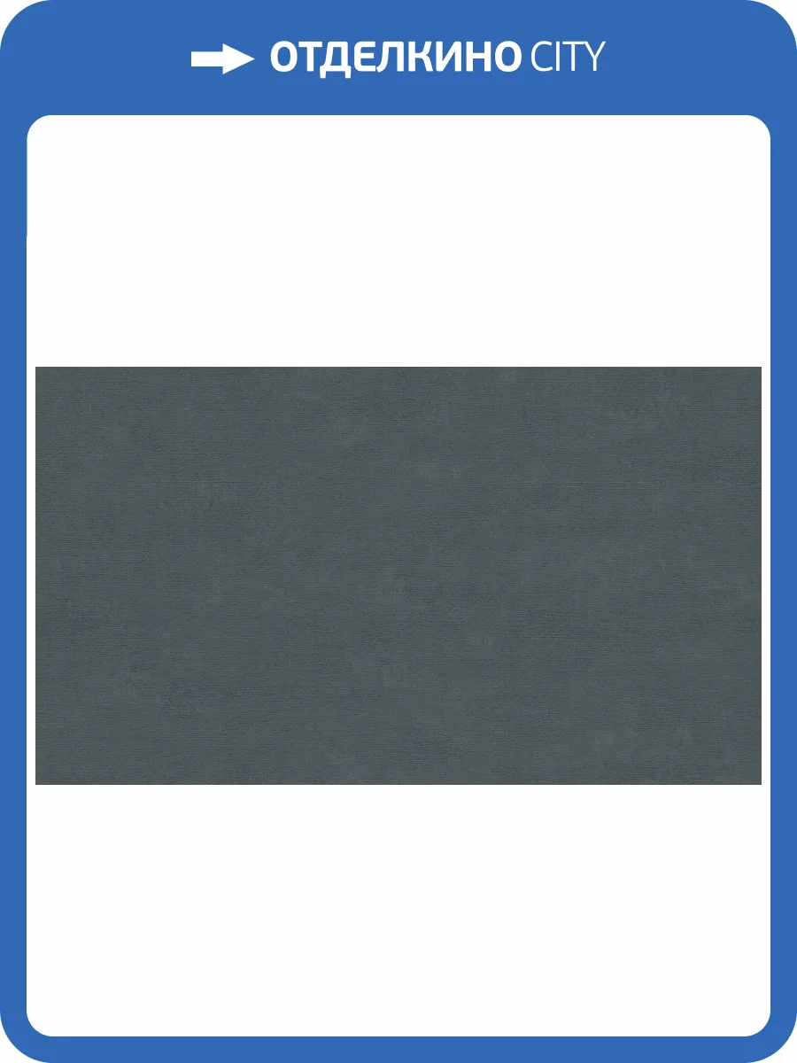 Обои виниловые Marburg Bombay 2 30112 фото 2