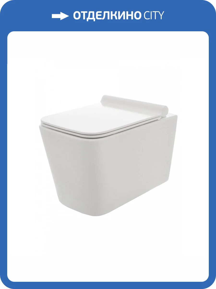 Унитаз подвесной AQUAme AQM2003 с крышкой-сиденьем микролифт фото 5