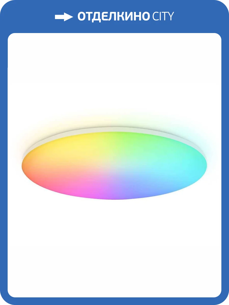 Потолочный светильник Ambrella light Orbital Dance FZ2003 фото 10