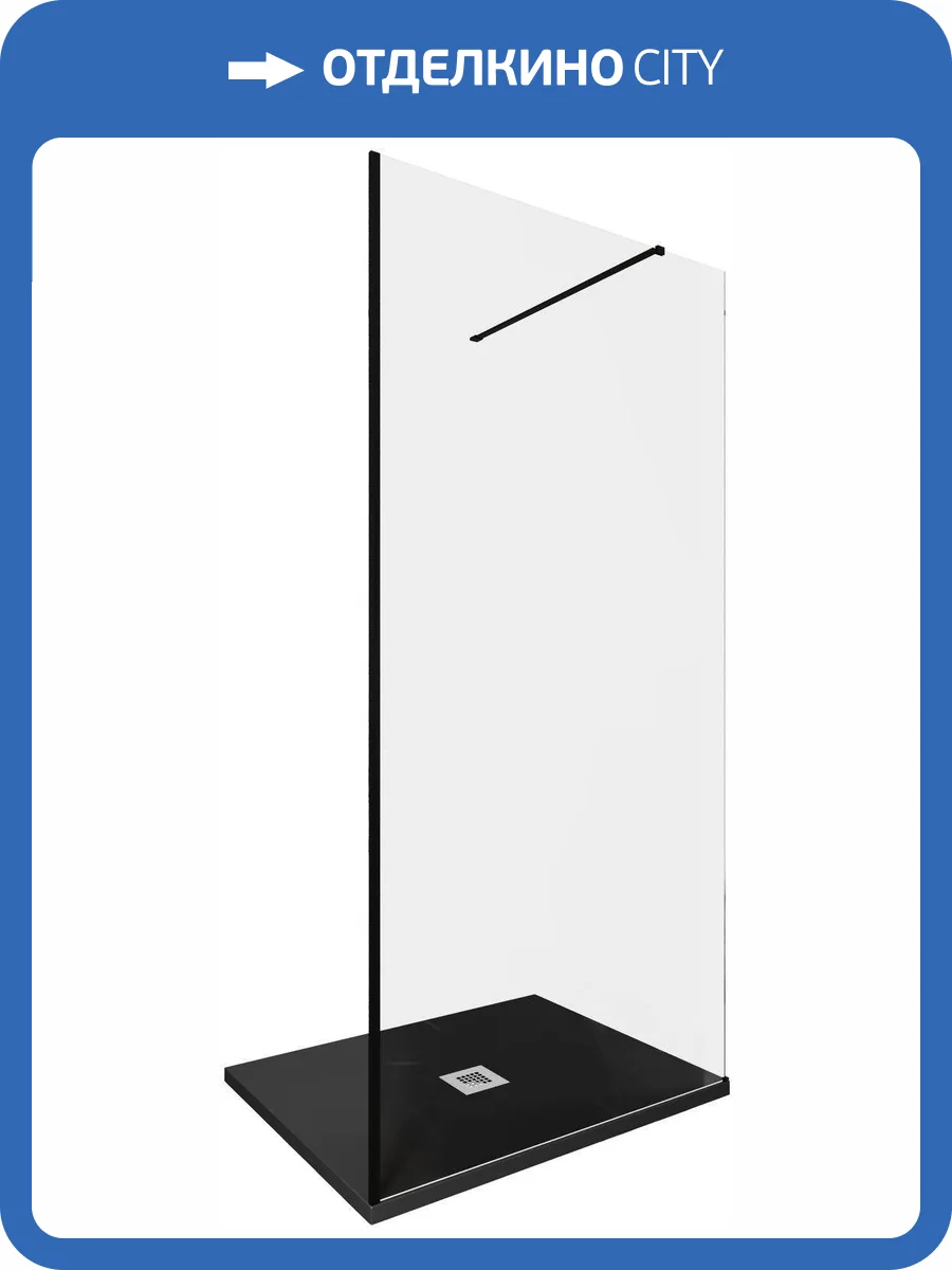 Душевая перегородка Allen Brau Infinity 3.21015.BBA профиль черный браш, стекло прозрачное, 100x200 фото 5