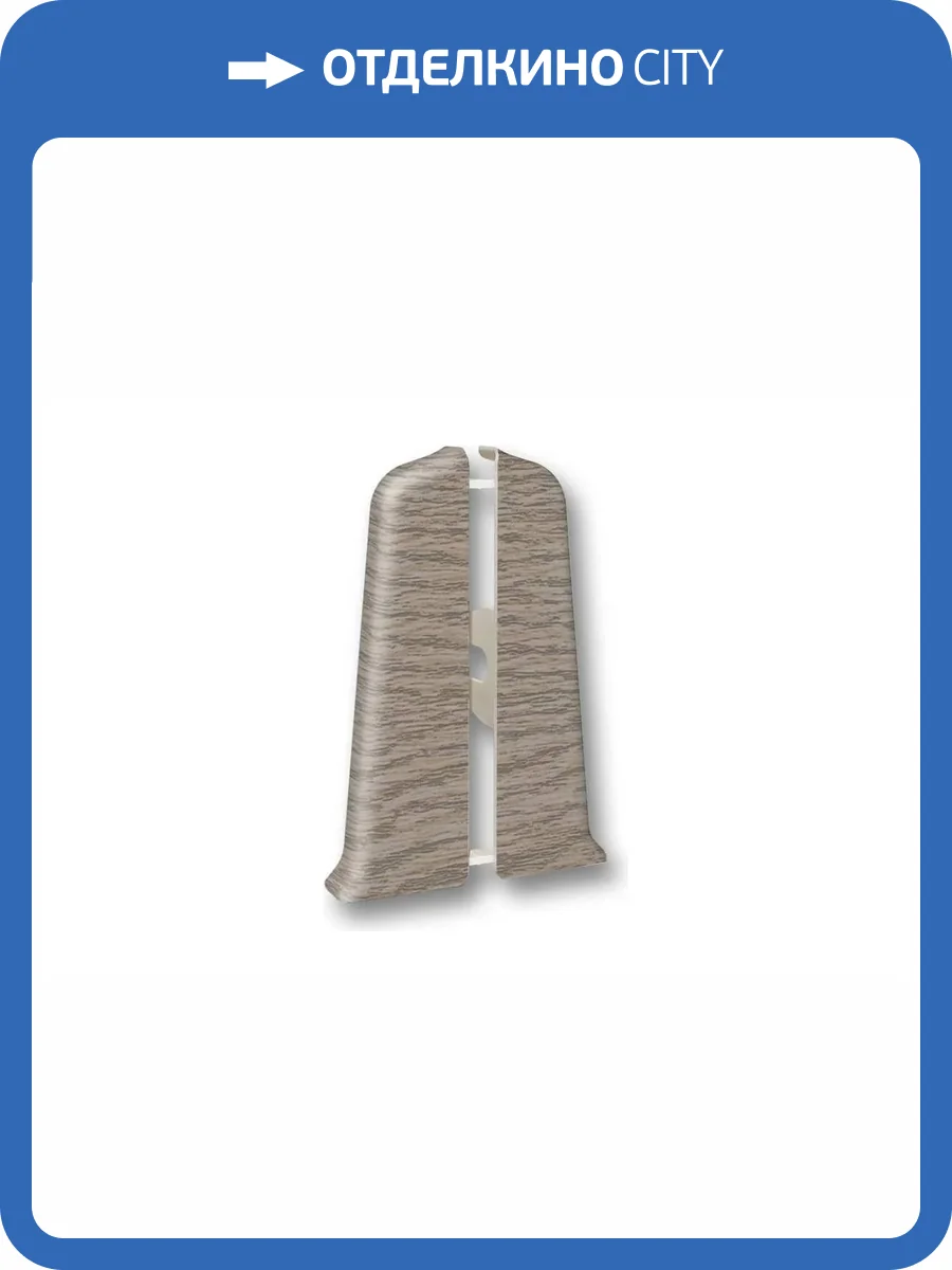 Заглушки Ideal Деконика D85 215 Дуб Снежный 85 мм (пара) фото 2