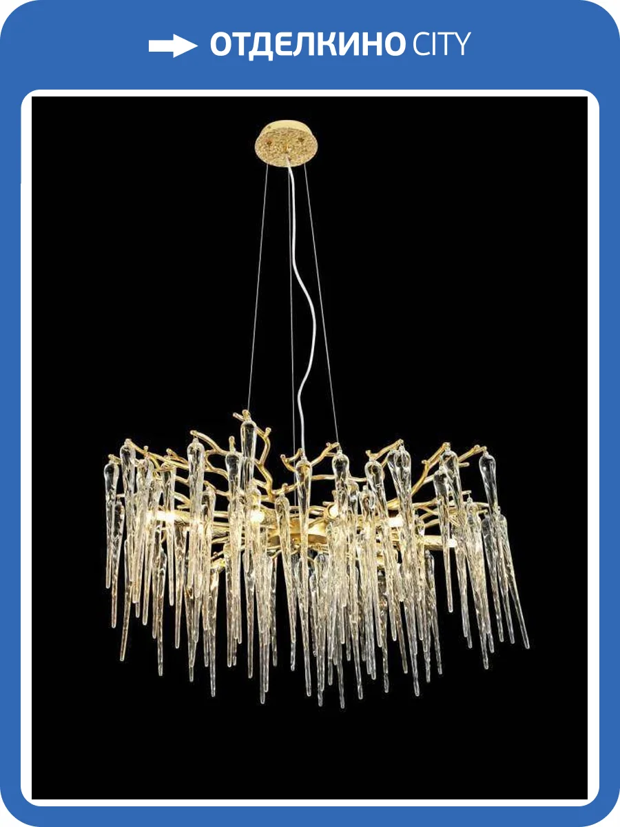 Люстра подвесная Alfa Light F1924-37 фото 2