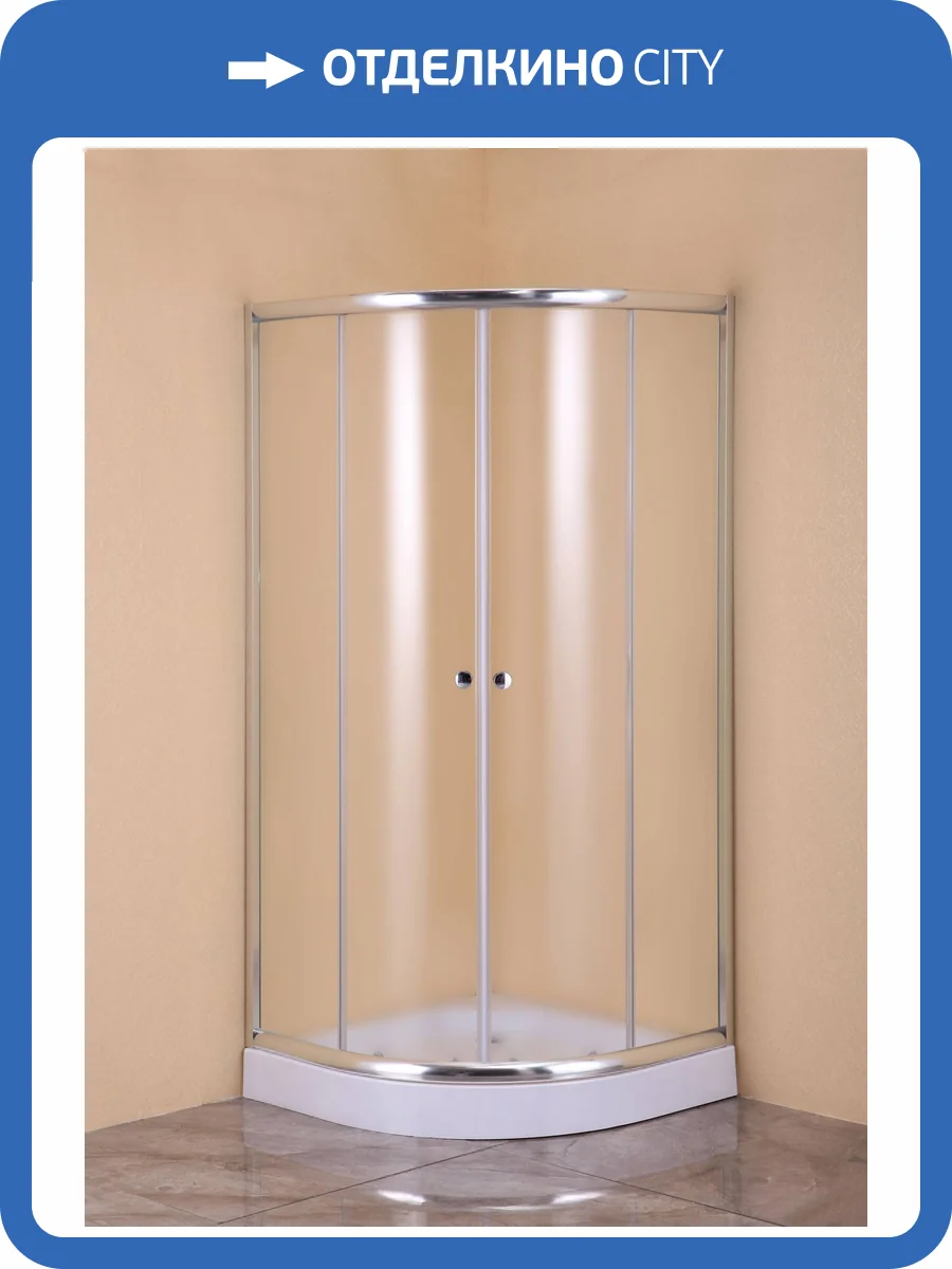 Душевой уголок Agger A01-090MCR c поддоном 88х88х200 матовый фото 7