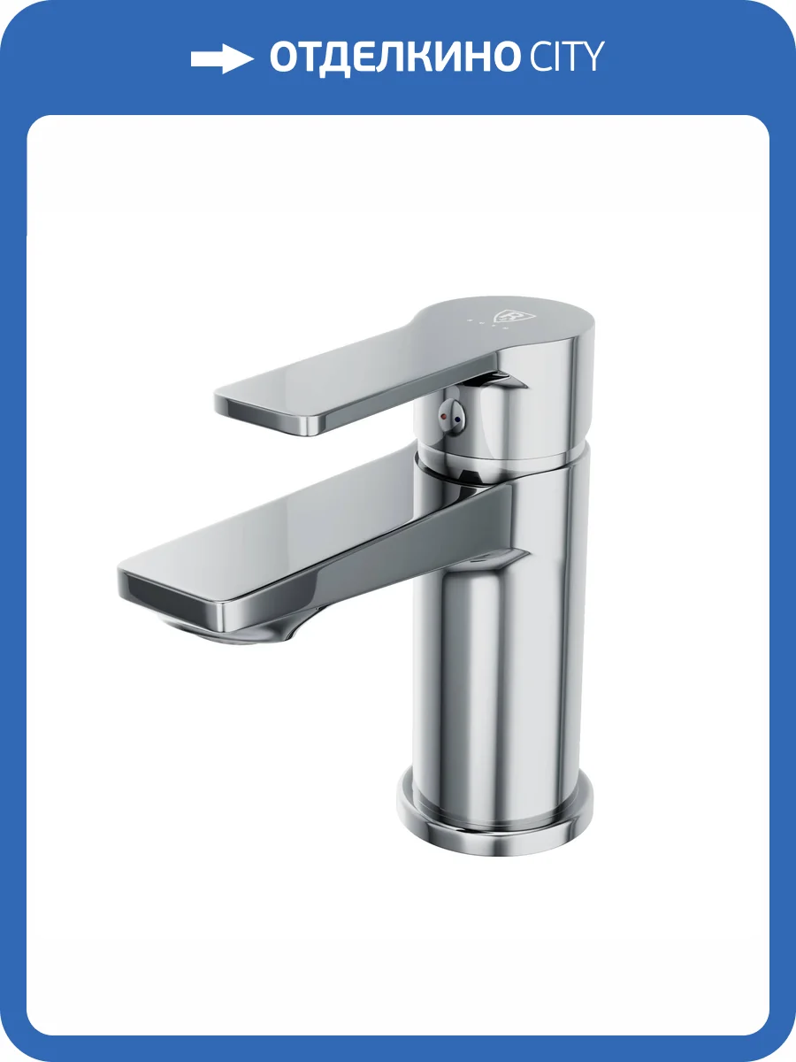 Смеситель для раковины Rush Madeira MA3245-11 хром фото 4