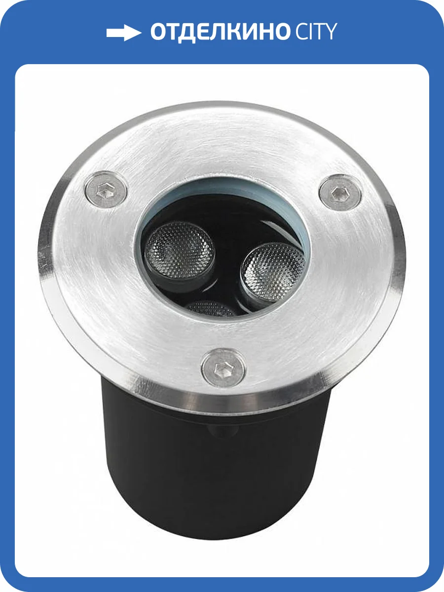 Встраиваемый наземный светильник Arte Lamp Piazza A6103IN-1SS фото 2