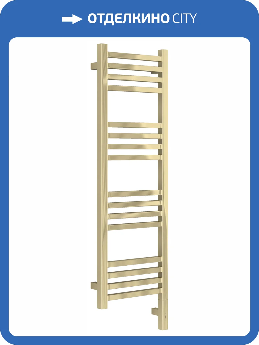 Полотенцесушитель электрический Сунержа Модус 3.1 020-5901-1030 Шампань, 100x30 фото 5
