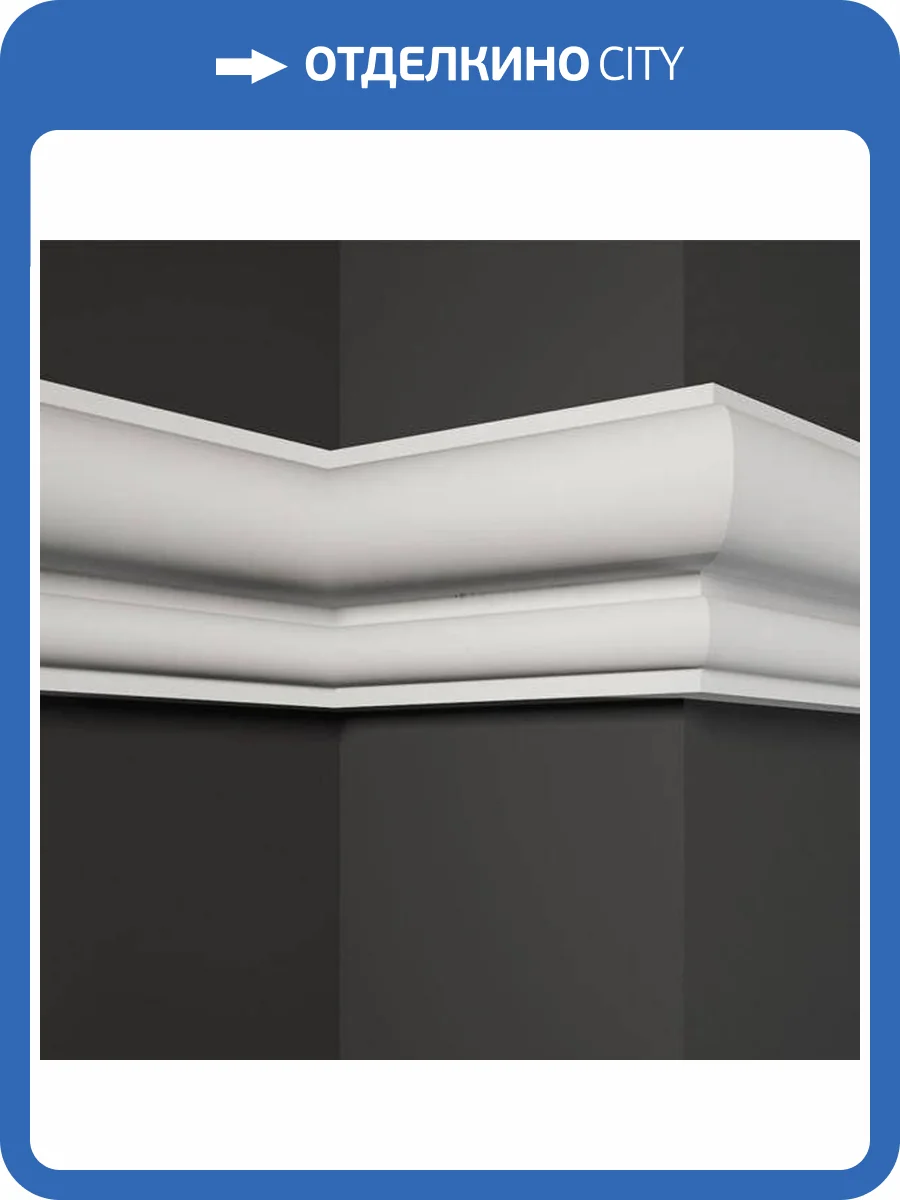 Молдинг Deco Line МТ-06 110x8x12 фото 3