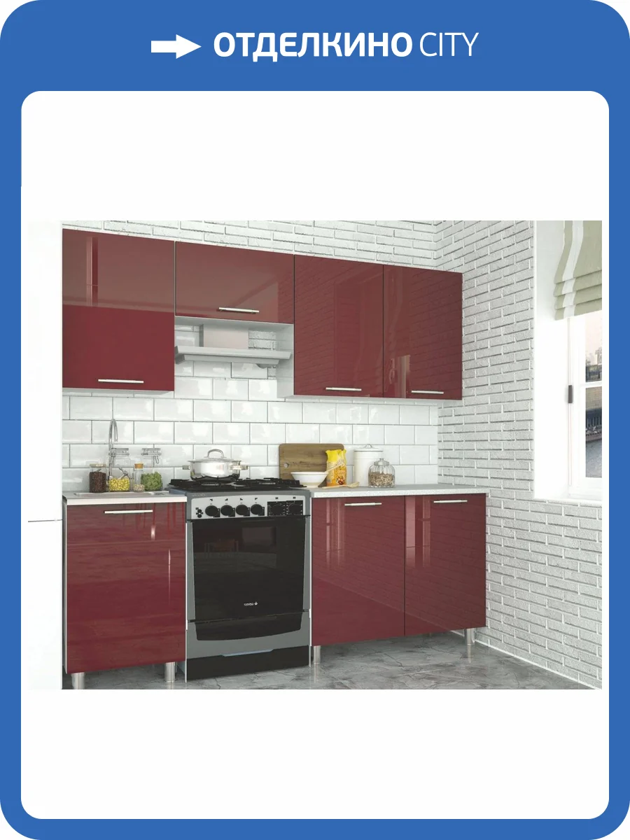 Кухня ТЭКС Танго Н001211 Комплект 5 фото 2