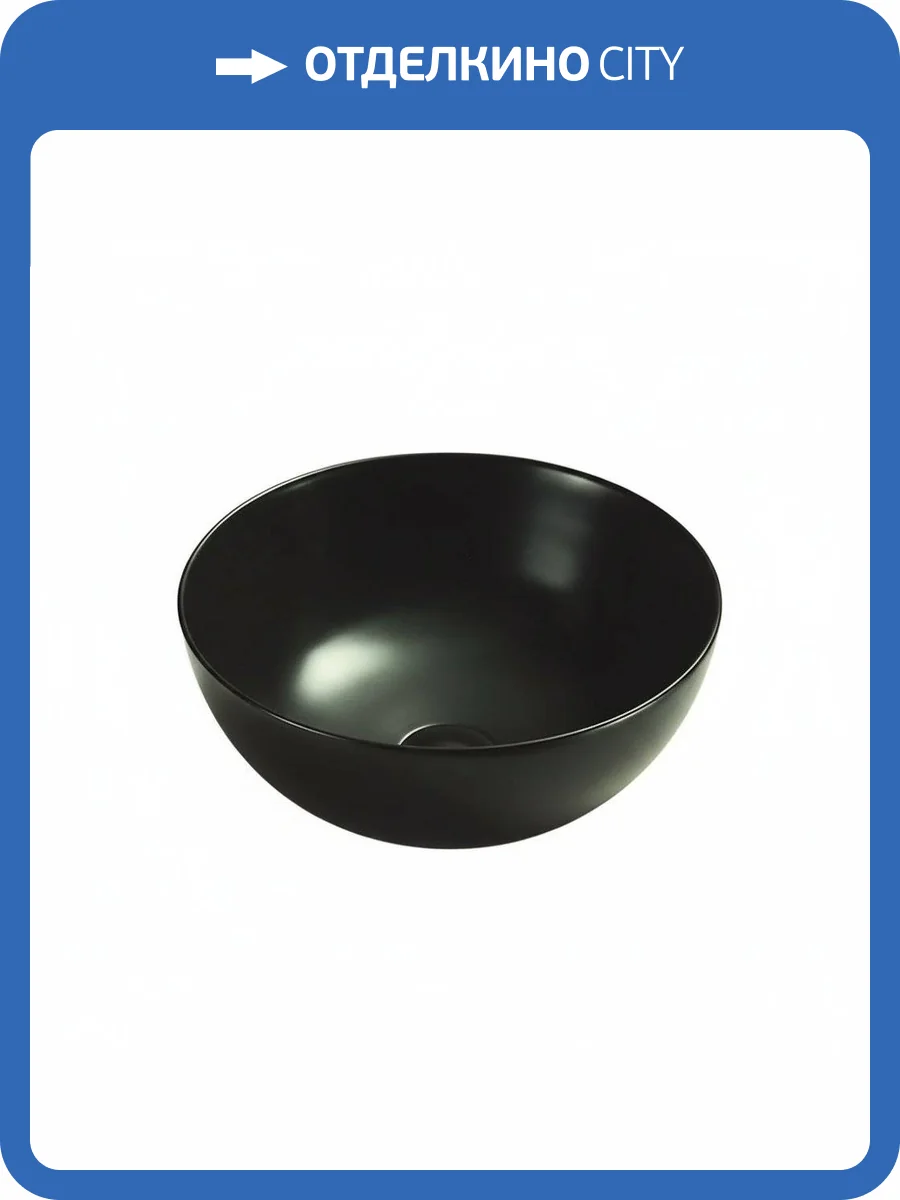 Раковина Art&Max AM-107-MB 35 см, черная матовая фото 4
