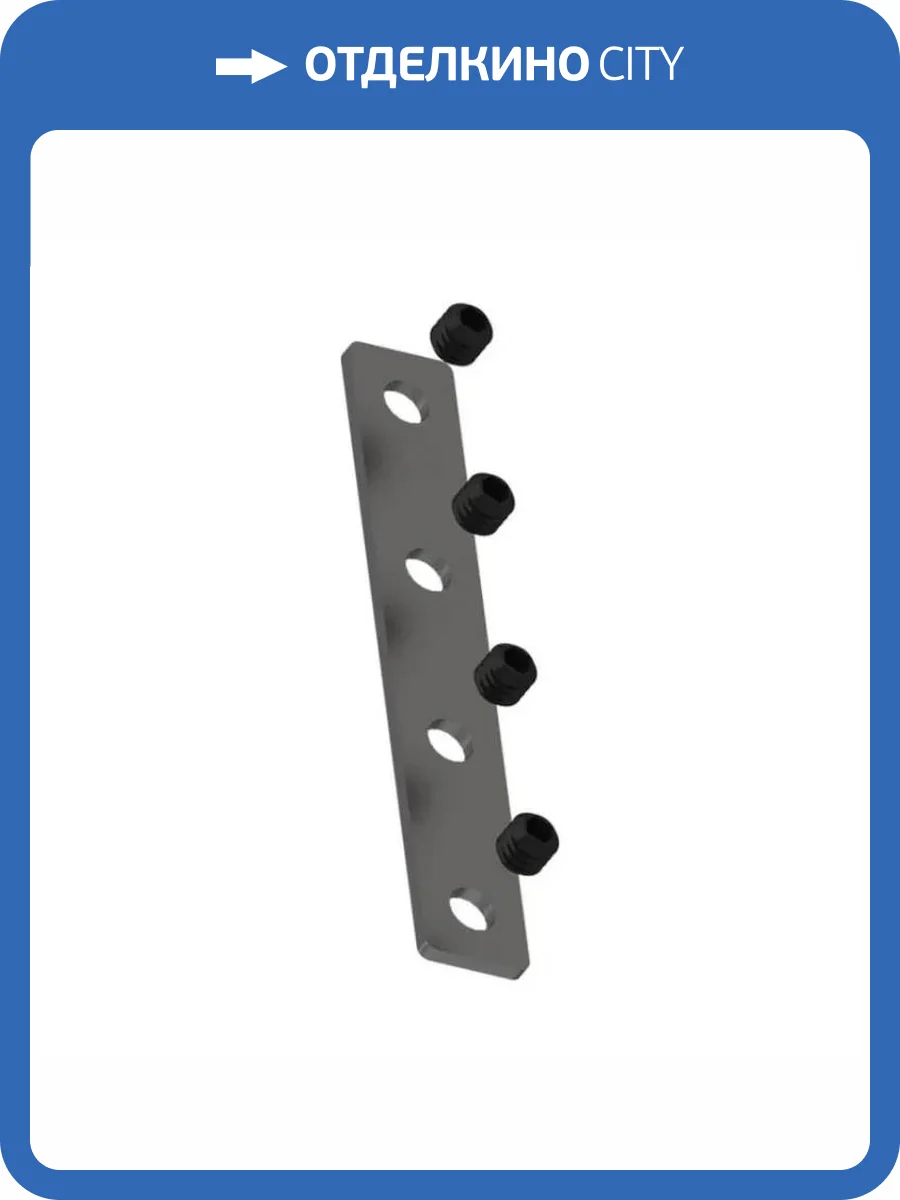 Соединитель прямой Novotech Shino Flum 135133 фото 3