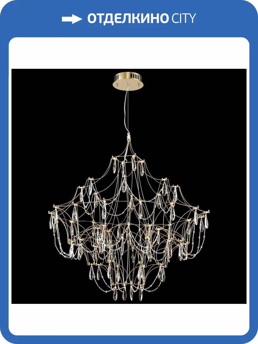 Светильник подвесной Wertmark Felicia WE336.62.306 фото 2