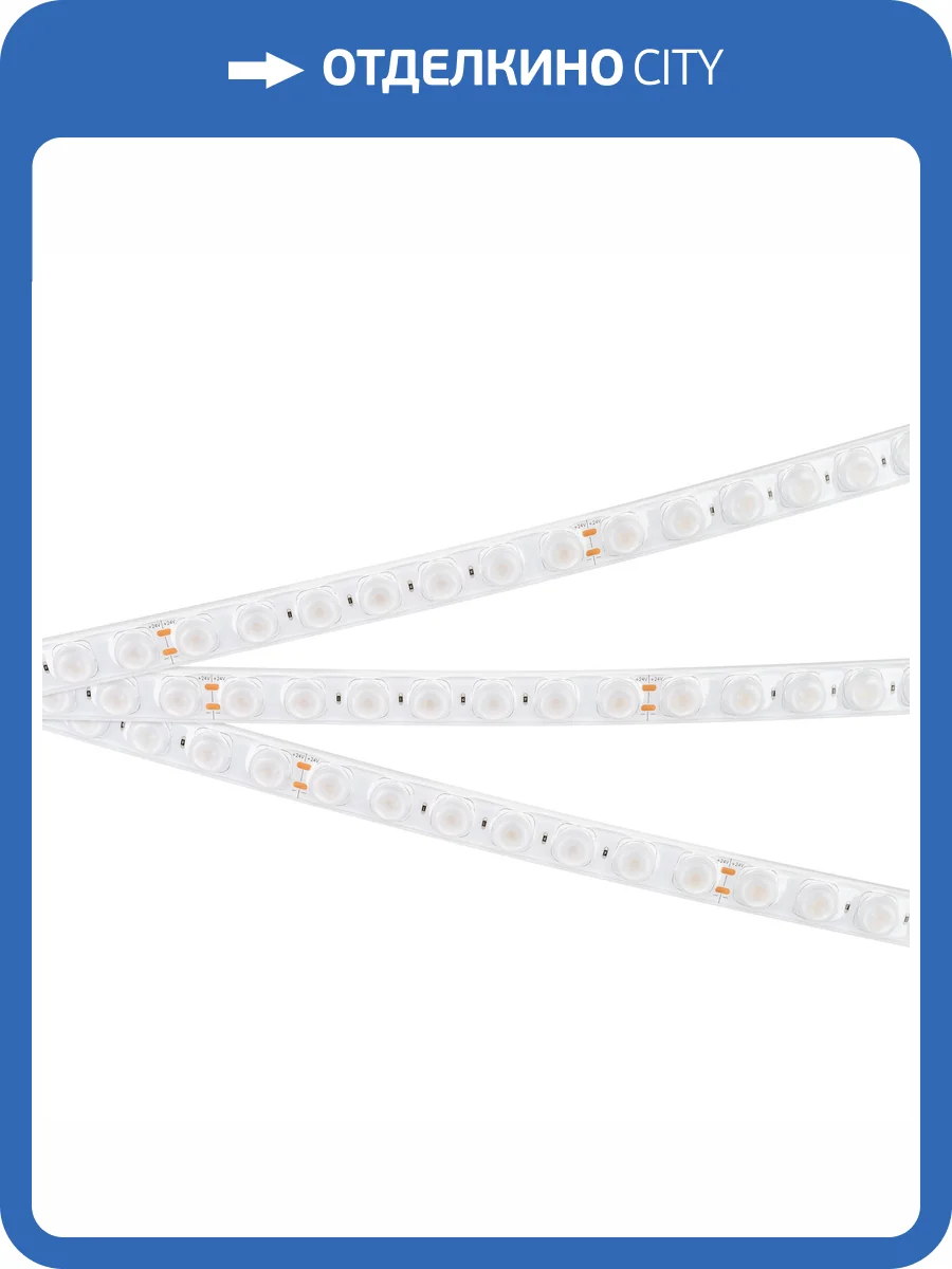 Лента светодиодная Arlight Flt 40918 фото 9