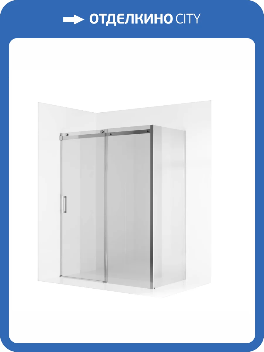 Душевой уголок Ambassador Benefit 19021105HX-100HX (1600x1000x2000) фото 6