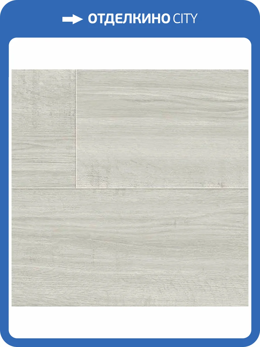 SPC Ламинат FLoorFactor Classic 5/34 4V SIC.01 Linen Oak 1218x180 фото 5