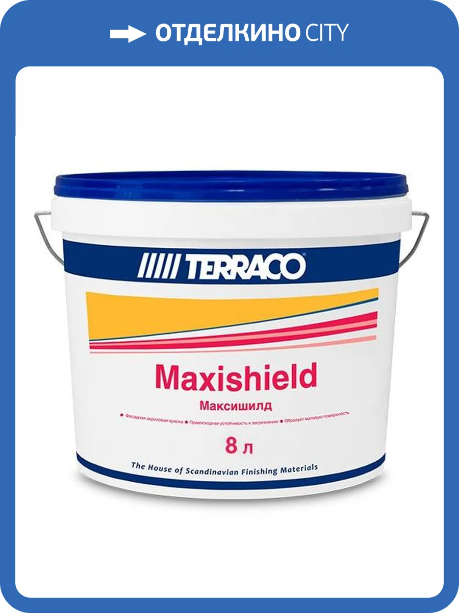 Краска на акриловой основе для внутренних и наружных работ Terraco Maxishield белая 8 л фото 2