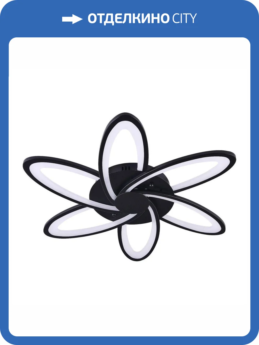 Потолочная люстра Natali Kovaltseva High-Tech Led Lamps 82008 Black фото 6