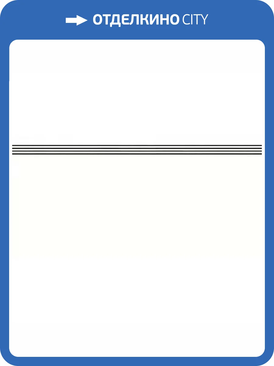 Ступень Grasaro Granella G-40/MR/st01 White 29.4x60 фото 7