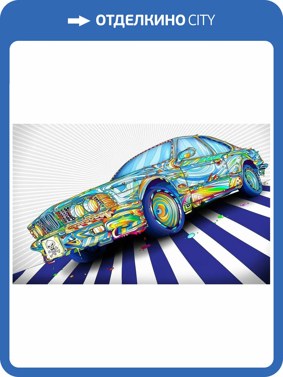 3D Фотообои Artegrafico «Красочный бумер» GRAF-029 акварель фото 2