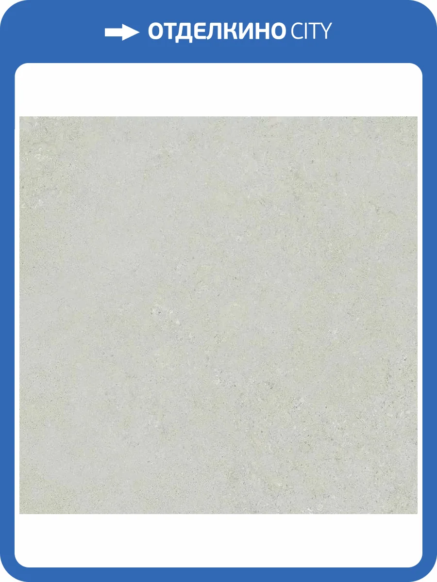 Керамогранит DAKO Extreme E-5013/M Серый Матовый 60x60 фото 4